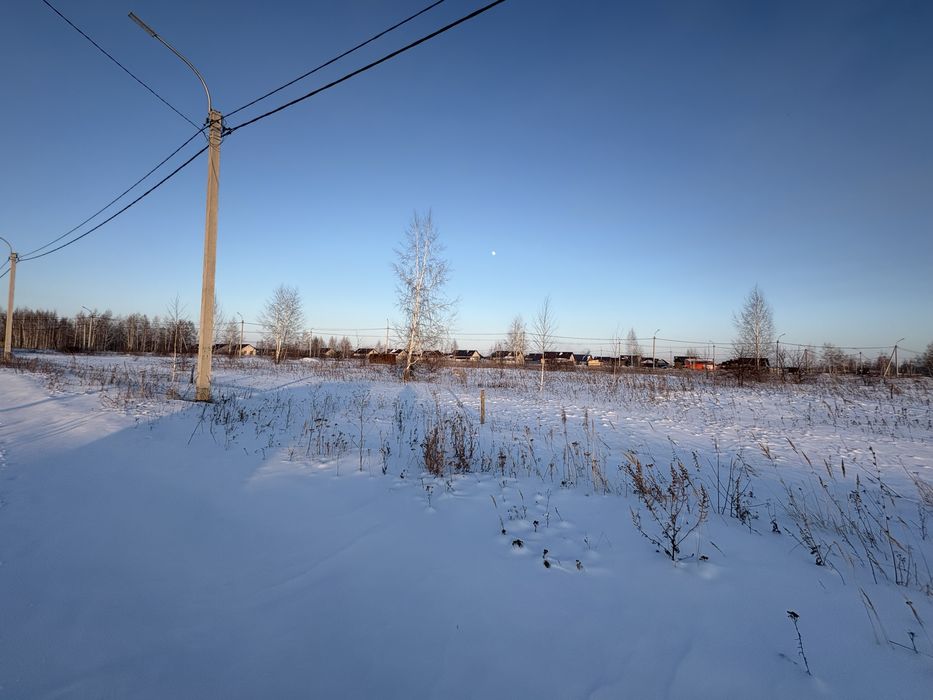 Продам земельный участок ИЖС