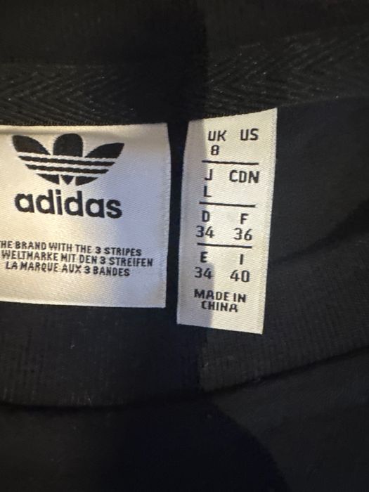 Спортна блуза Adidas