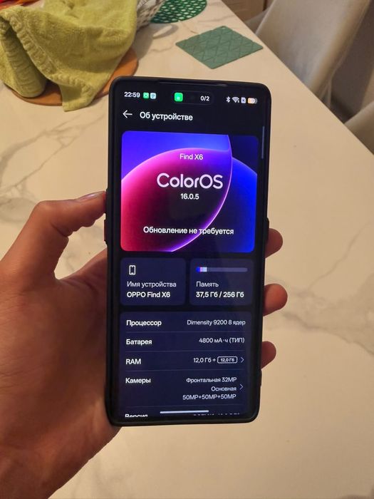 Oppo find x6 256 12+12