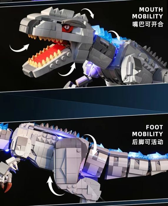 Конструктор лего Динозавр