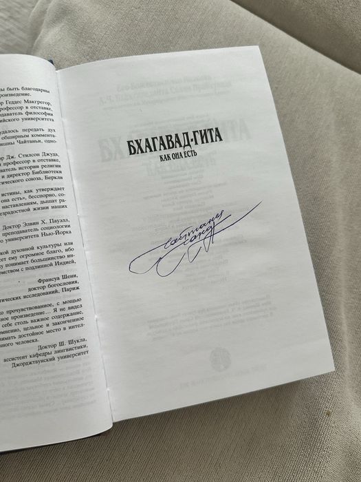 Продам разные книги