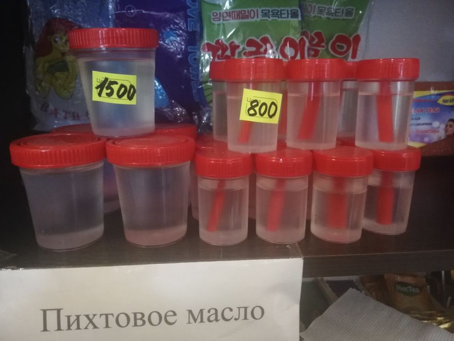 Баня до 4 и до 6 человек