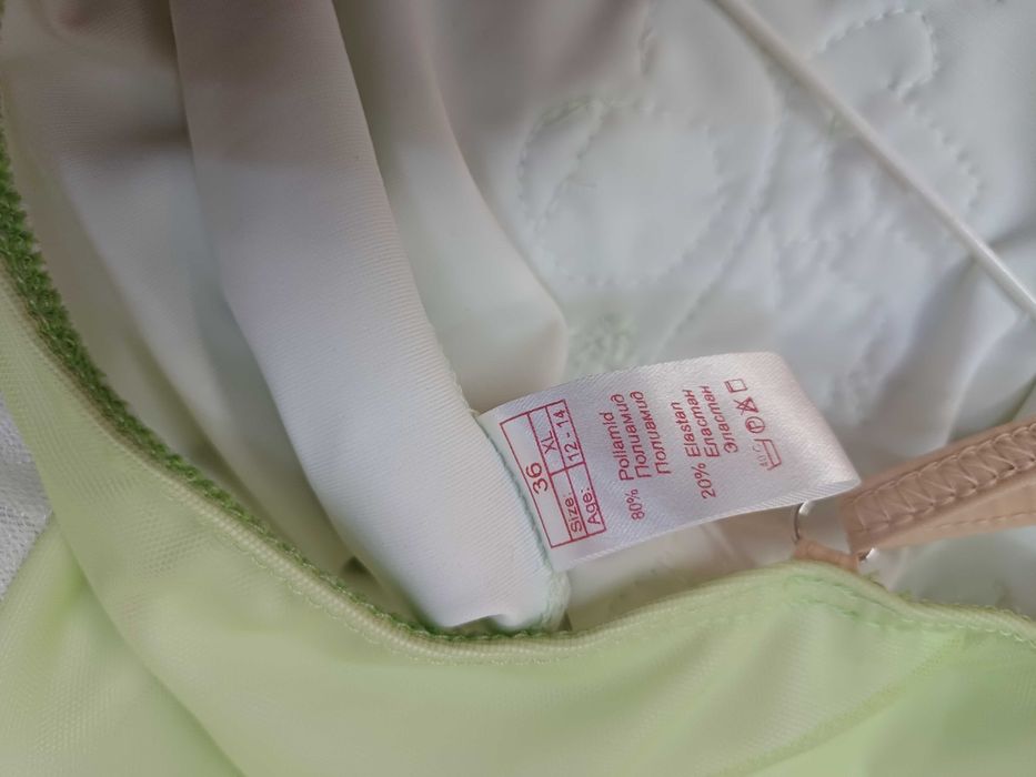 Tutu balet in stare buna