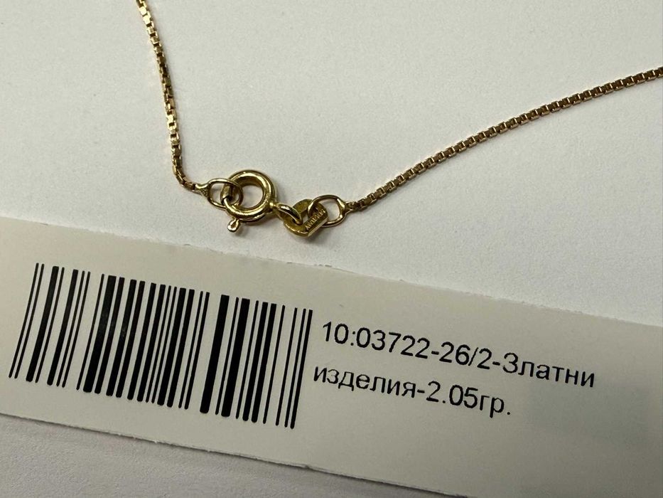 Златен синджир - 2.05гр. - 14K