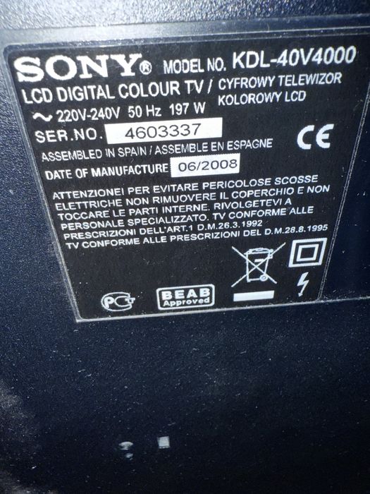 Продам телевизор