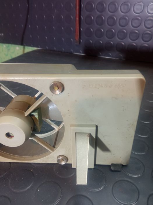 Ретро джобен вентилатор