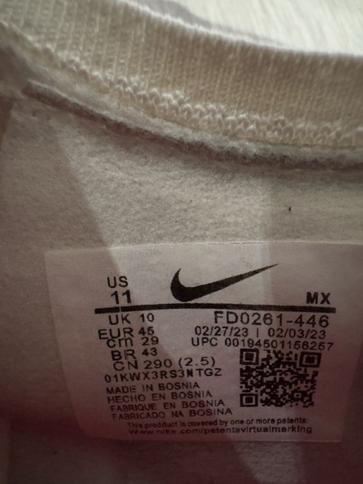 Nike Phantom Gx Elite