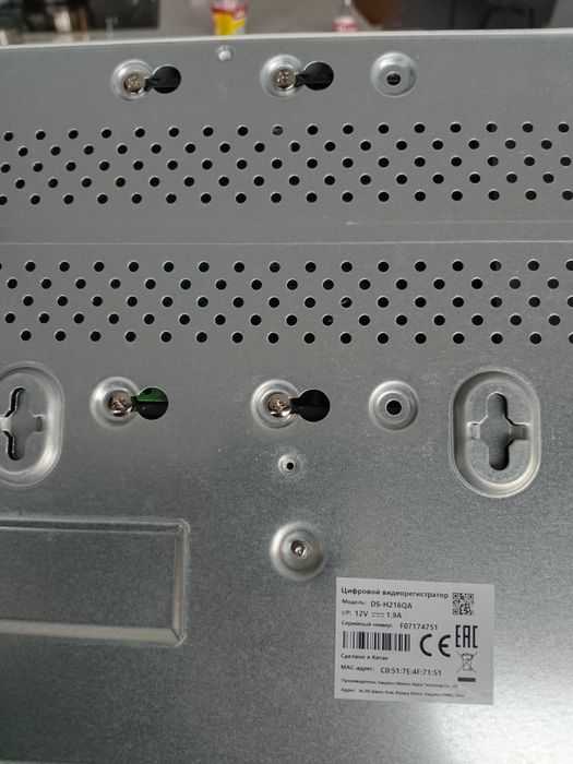 Камера видеонаблюдения Hi Watch