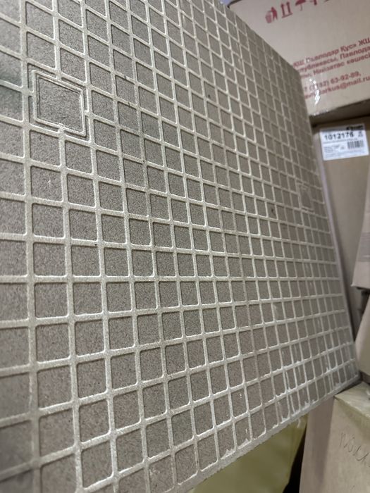 Плитка керамогранит