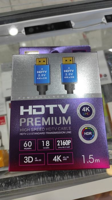 Hdmi кабель 0,40м ,1.5,3 м ,5 м, 10 м , 15 м / 20 м