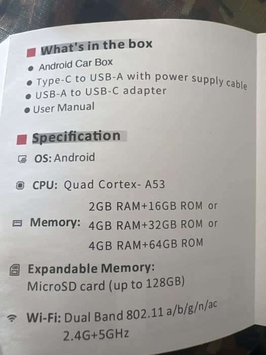 TV android Box 4GB -64GB ROM-Телевизия, Ютуб, безжичен CarPlay / AndroidAuto