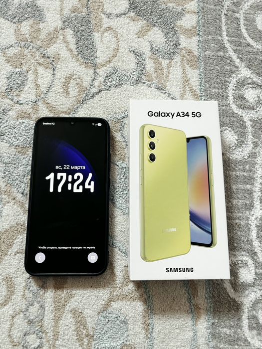 Samsung Galaxy A34 5G 128gb