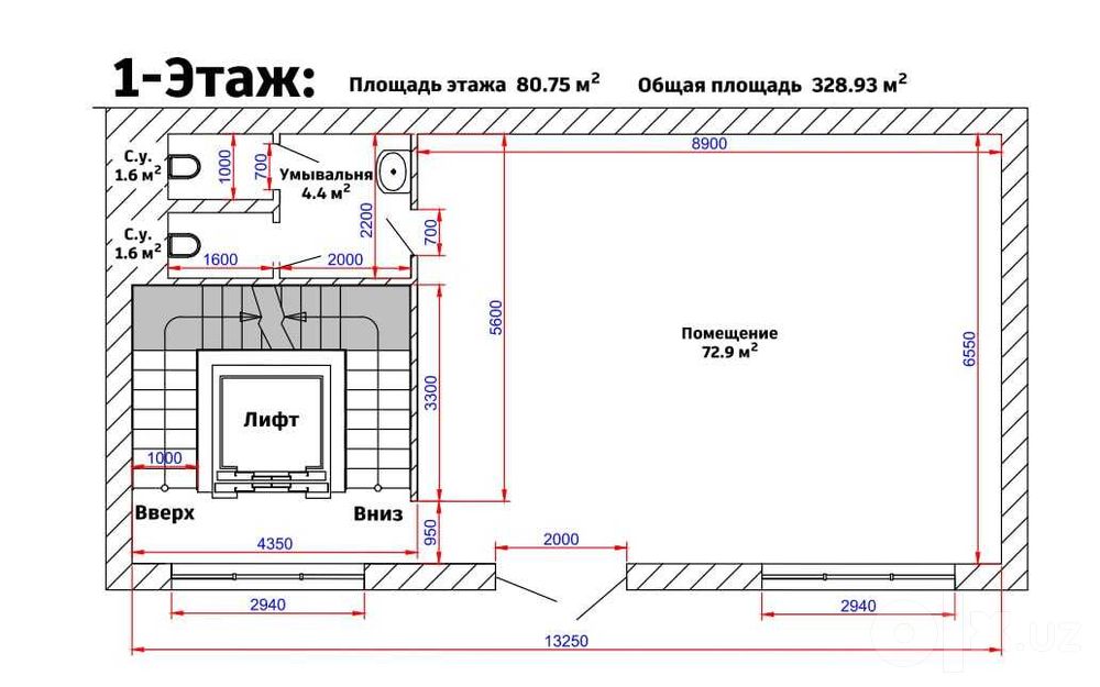 Замер помещений квартир офисов Выполнение чертежей Autocad AvtoCAD DWG