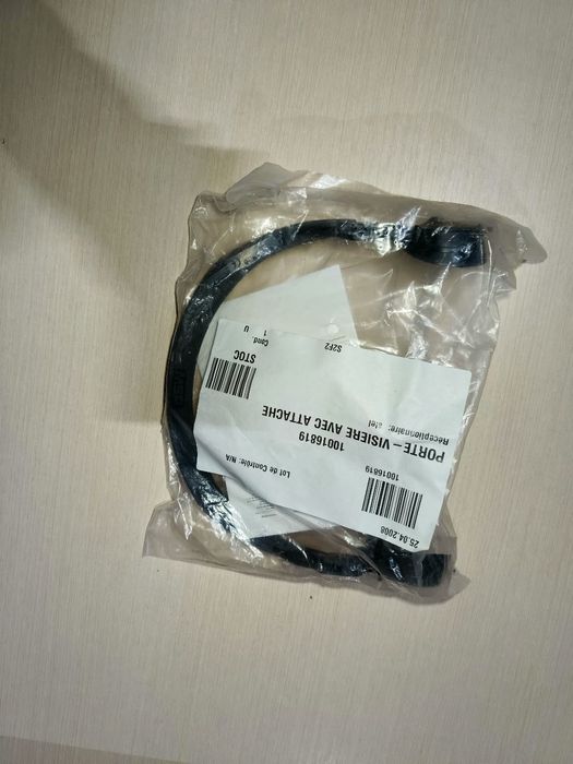 Продаются щитки/крепления для касок

Metal Foldback Faceshield
Polycar