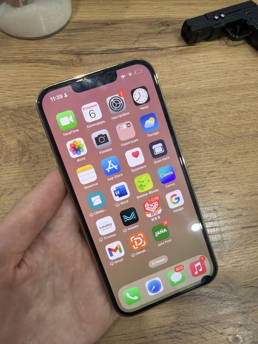 Айфон 13 про 256