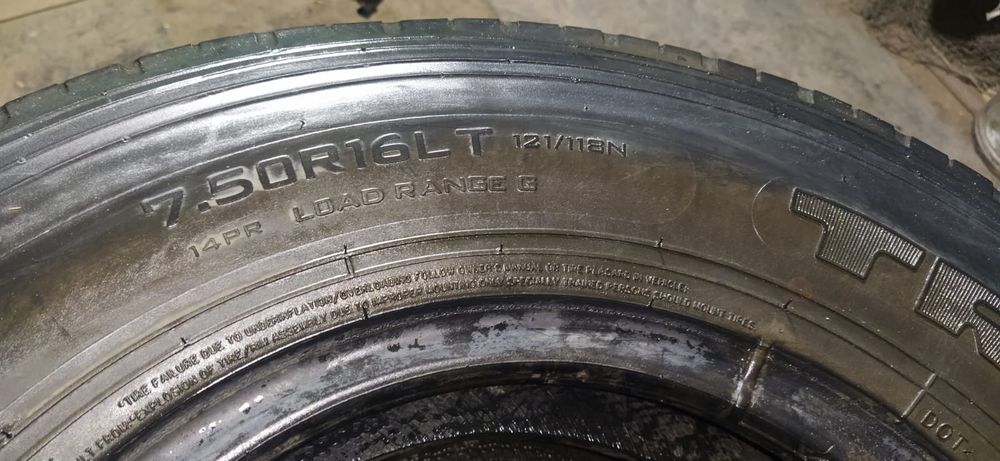 Шины 7.50 R16 на пятитонник