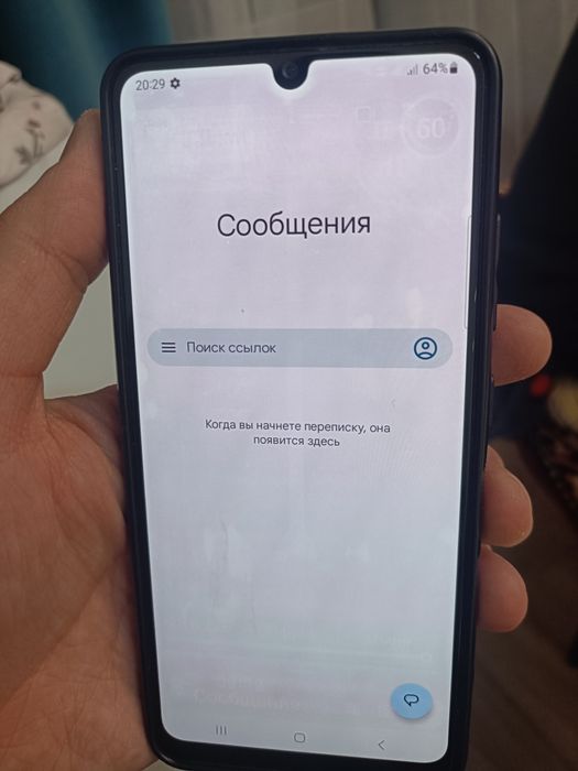 Продам Samsung A32