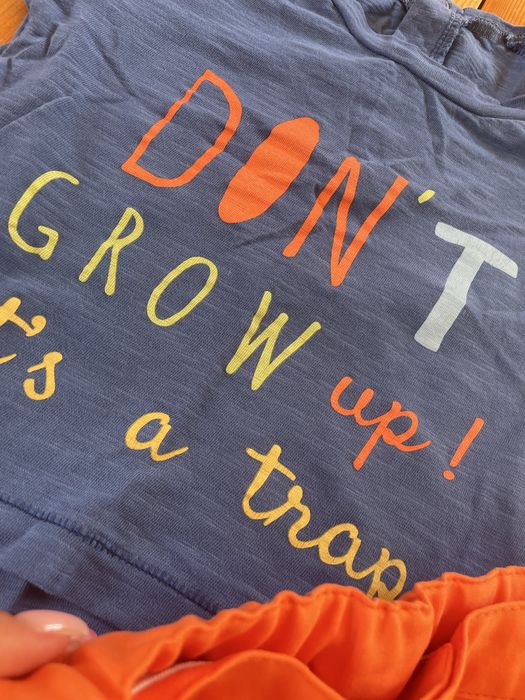 Летен комплект за момче