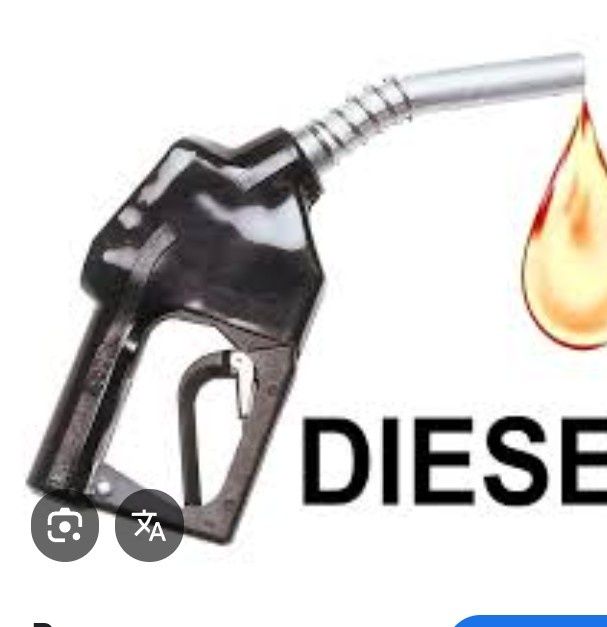 Дизтоплива разливное