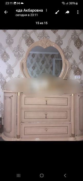 Trimo ortacha xolatda