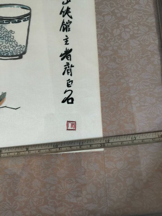 Tablou înrămat chinezesc - Reproducere textila oficiala Qi Baishi