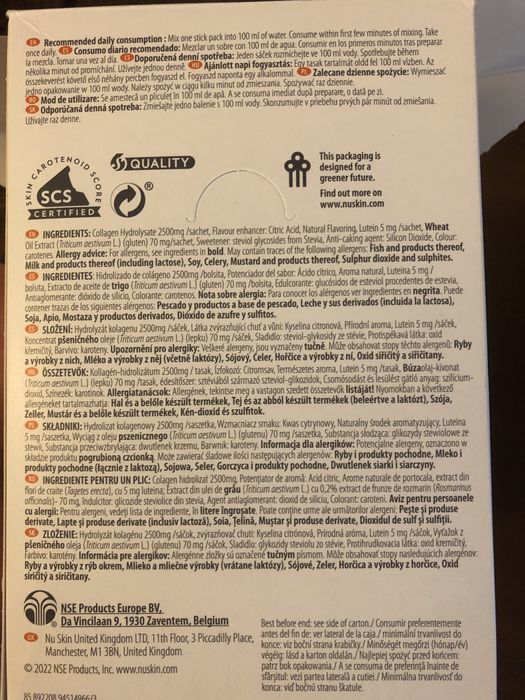 Colagen Hidrolizat Pharmanex pentru piele, articulatii si concentrare