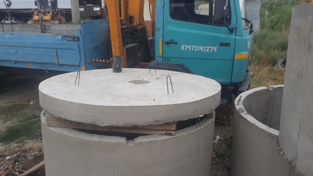 Кольца для септика