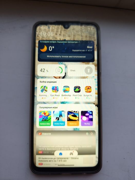 Продам смартфон Redmi A5