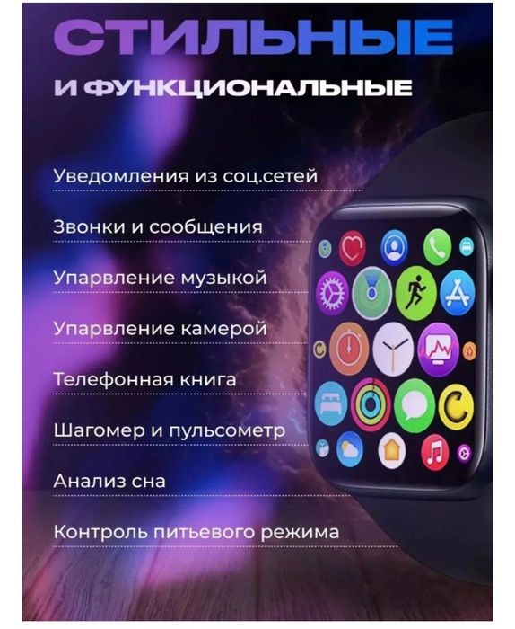 Smart Watch T800 Pro Max