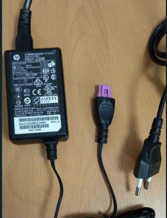 Alimentatoare pentru  Imprimante HP