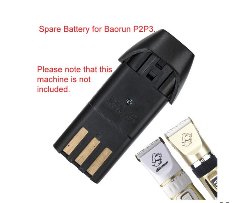 Безшумна машинка за подстригване на домашни любимци Baorun P2