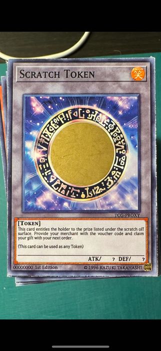Yu Gi Oh Прокси Карти Печат