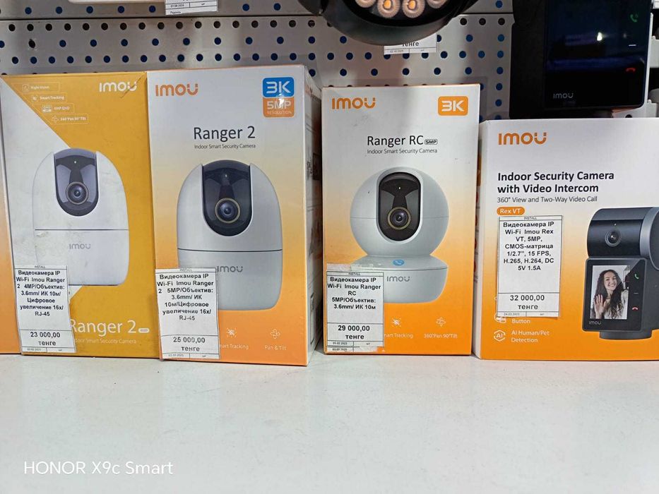 Видеокамера IP c WiFi и 4G Imou