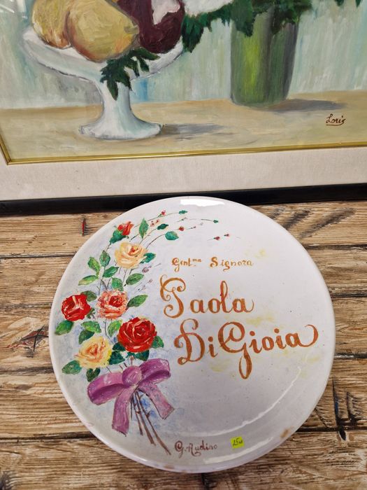 Плата за сервиране