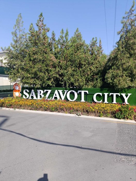 Продается 2х комнатная квартира