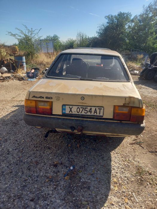 Audi 80cc b2, 1.6 бензин