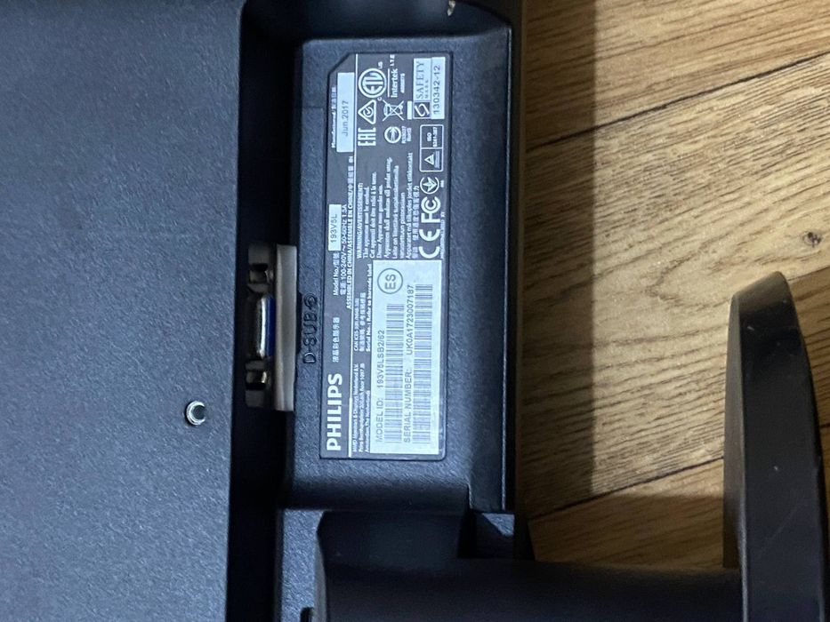 Монитор Philips 18.5” (193V5LSB2) — отличное состояние