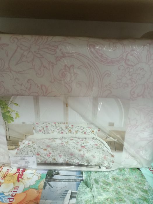 Постель Семейка супер