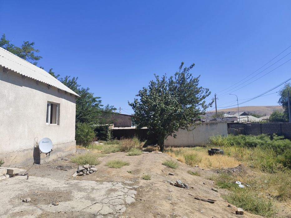 Дом или Машинага аусамын