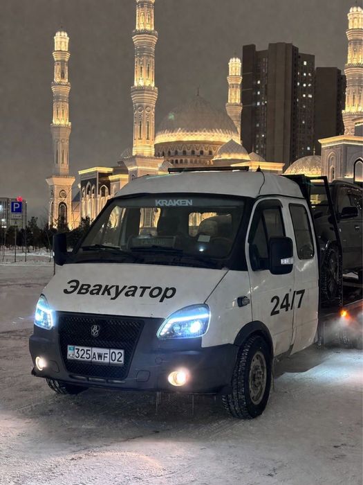 Эвакуатор Алматы