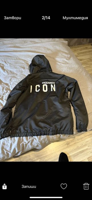 Яке мъжко Dsquared2