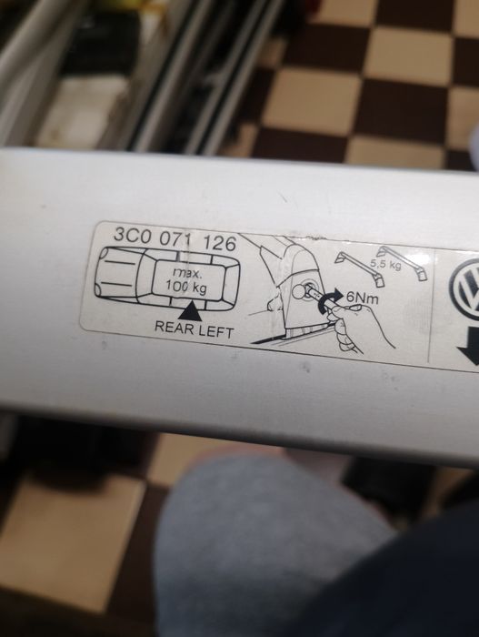 Багажник -греди Фолксваген Пасат 6 - оригинален