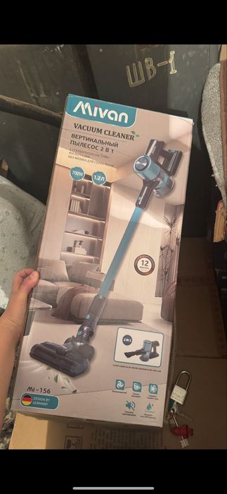 Продам пылесос новый