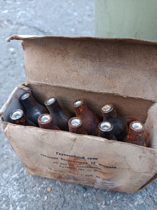 Сифон для газа с баллончиками