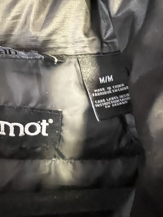 Marmot мъжко пухено яке