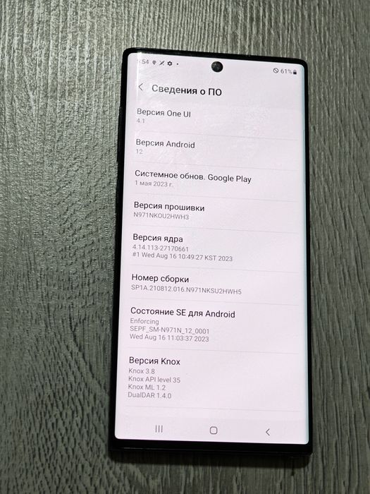 Samsung Note 10 256 gb Ram 12 5G
