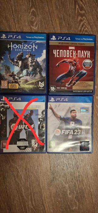 Игры на playstation 4 (плэйстэйшен 4)