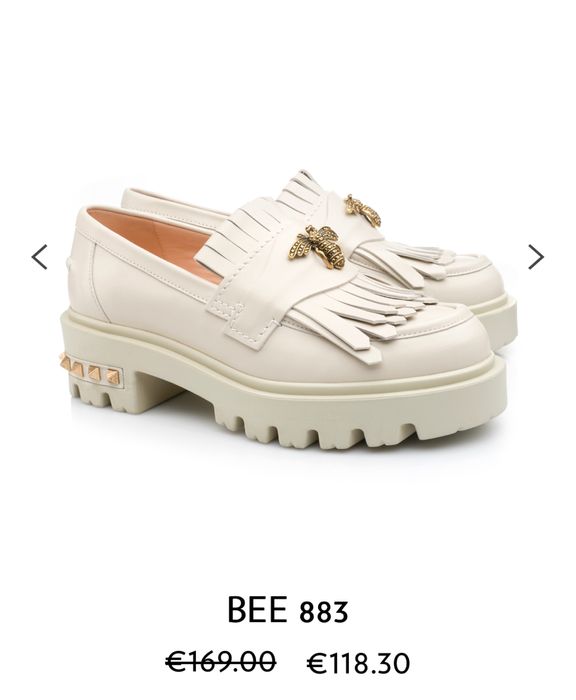 Дамски лоуфъри Musette