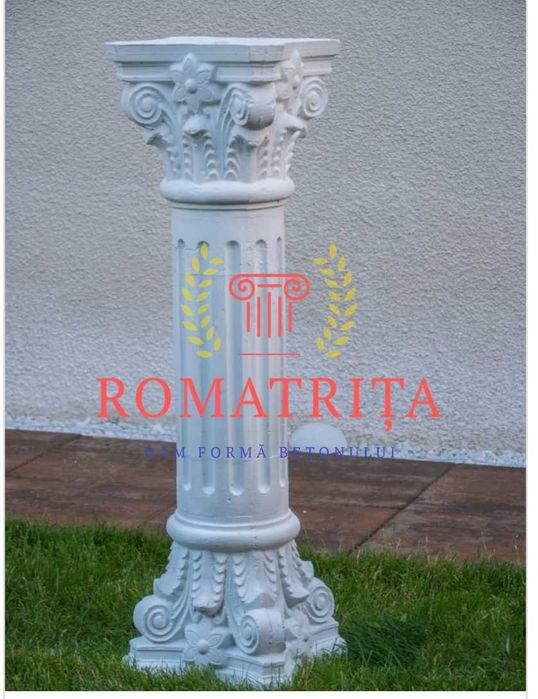 Cismea Gradina matrita