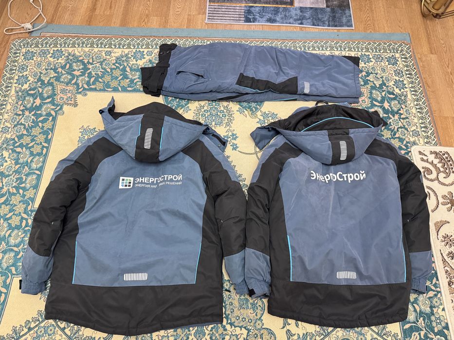 Спецодежда мужская зимняя